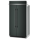 KitchenAid KBSN742SJP 42 inch 25.5 cu. ft. Built In Refrigerator