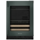 KitchenAid KUBR524SJP