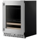 KitchenAid KUBR524SPS