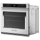 Four encastré KitchenAid 27 pouce (KOES527PSS)