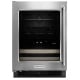 KitchenAid Stainless Steel Under Counter Refrigeration (KUBL204ESB)