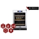 Kucht K148A12 Under Counter Wine Refrigeration