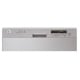 LG Dishwasher (LDS4821ST)