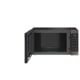 Micro-onde De comptoir Inox noir LG (LMC2075BD)