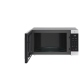 LG Stainless Steel Countertop Microwave (LMC2075ST)
