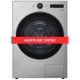 LG DLHC5502V 7.8 cu. ft. Ventless - Heat Pump Dryer
