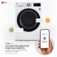 LG WM1455HWA
