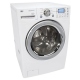 LG White Front Load Washer (WM2688HWMA)