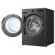  WM6700HBA