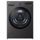Laveuse frontale  5.8 pi. cu. (WM6700HBA)