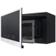 LG Studio White Over the Range Microwave (MVES2033N)