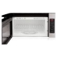 LG LMV2083ST Microwave