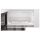 LG LMVM2085SW Microwave