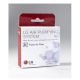 LG White Product Accessory (LT120F)