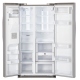 LG 23.5 cu. ft. Refrigerator (LSC24971ST)