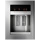 Maytag 36 inch 25 cu. ft. French Door Refrigerator