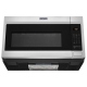 Maytag YMMV1175JZ Microwave