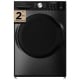 Midea MLHW52S7AGG 5.2 cu. ft. Washer
