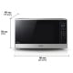 Panasonic NNSE995SC