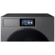 Laveuse frontale Samsung Bespoke WF90F53ADSA5 6.1 pi. cu.