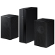 Systèmes audio Samsung SWA-9000S