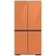 Samsung Bespoke 36 inch 22.8 cu. ft. Custom Panel Ready Refrigerator (RF23A9675AP)