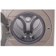 Samsung WF45R6100AC