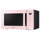 Samsung Microwave (MS11T5018AP)