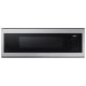 Samsung ME11A7710DS Microwave