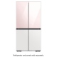 Accessoire petit electromenager Samsung Bespoke (RA-F18DBB35)