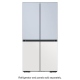 Accessoire petit electromenager Samsung Bespoke (RA-F18DBB35)