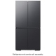 Samsung Bespoke Product Accessory (RA-F18DBBMT)