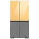 Accessoire petit electromenager Inox Samsung Bespoke (RA-F18DBBQL)