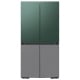 Accessoire petit electromenager Samsung Bespoke (RA-F18DBBQL)