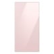Accessoire petit electromenager Samsung Bespoke (RA-F18DU4P0)