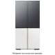 Accessoire petit electromenager Samsung Bespoke RA-F18DUUMT