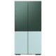 Accessoire petit electromenager Samsung Bespoke (RA-F18DUUQG)