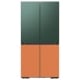 Accessoire petit electromenager Samsung Bespoke RA-F18DUUQG