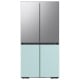 Accessoire petit electromenager Inox Samsung Bespoke (RA-F18DUUQL)