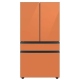 Samsung Bespoke Refrigeration Accessory (RA-F36DMMCH)