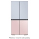 Accessoire petit electromenager Samsung Bespoke (RA-F18DBB32)