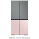 Accessoire petit electromenager Samsung Bespoke (RA-F18DBB32)
