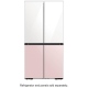 Accessoire petit electromenager Samsung Bespoke RA-F18DBB32
