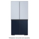 Accessoire petit electromenager Samsung Bespoke (RA-F18DBB41)
