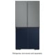Accessoire petit electromenager Samsung Bespoke (RA-F18DBB41)