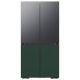 Samsung Bespoke Refrigeration Accessory (RA-F18DBBQG)
