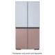 Samsung Bespoke Product Accessory (RA-F18DBBQH)