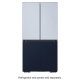 Accessoire petit electromenager Samsung Bespoke (RA-F18DBBQN)