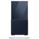Accessoire petit electromenager Samsung Bespoke (RA-F18DBBQN)