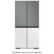 Accessoire petit electromenager Samsung Bespoke RA-F18DUU31